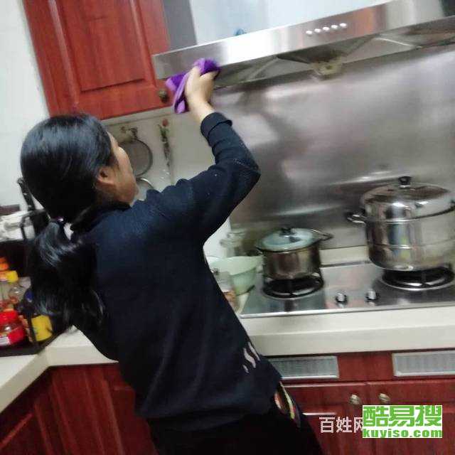 电脑版乔迁邀请函（电脑版qq有qq看点）