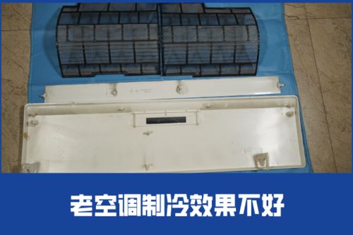 博世欧洲之星热水器调整水压方法教程 故障分析处理 博世欧洲之星热水器调整水压方法教程 故障分析处理