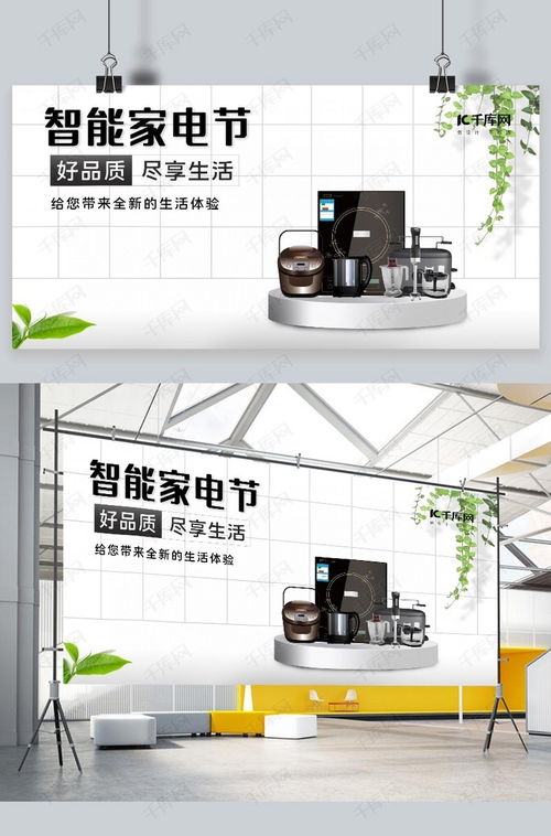 热水器加热灯不亮是什么问题 怎么修复与排查方法 热水器加热灯不亮是什么问题 怎么修复与排查方法