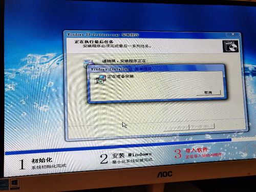 乌兰察布小鸭冰箱异味清洗哪里有 乌兰察布小鸭冰箱异味清洗哪里有
