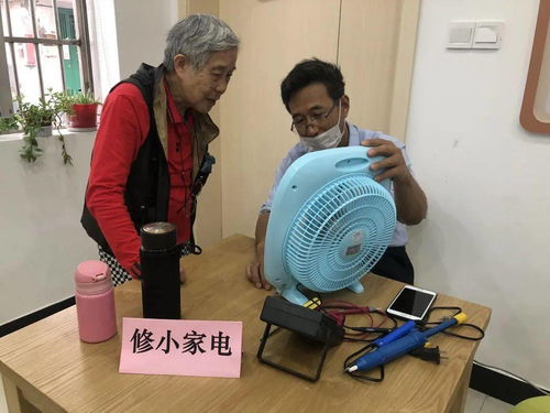 旧冰箱有异味怎么办 旧冰箱有异味怎么办