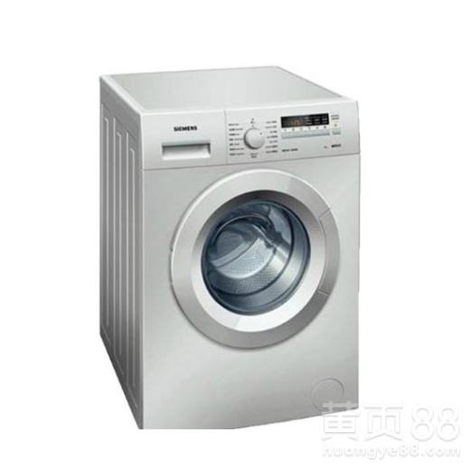 运城哪里有统帅洗衣机维修网点