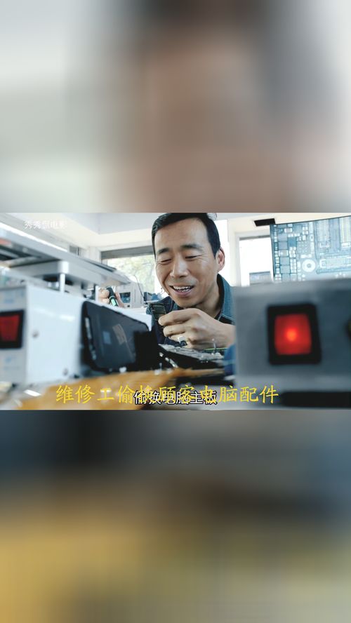 深圳HTC手机进水维修什么价格 深圳HTC手机进水维修什么价格