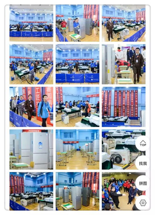 宁德哪有方太燃气灶维修点 宁德哪有方太燃气灶维修点