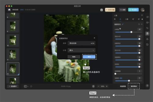 电脑音量太小怎么办 电脑音量太小怎么办