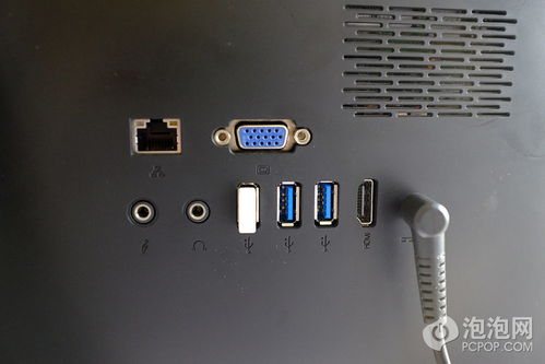 龙岩哪有火影笔记本维修服务网点 龙岩哪有火影笔记本维修服务网点