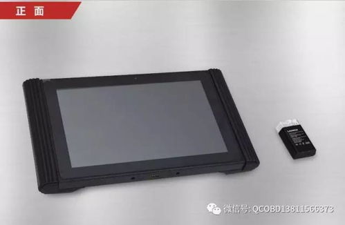 嘉兴魅族手机维修点哪里有 嘉兴魅族手机维修点哪里有