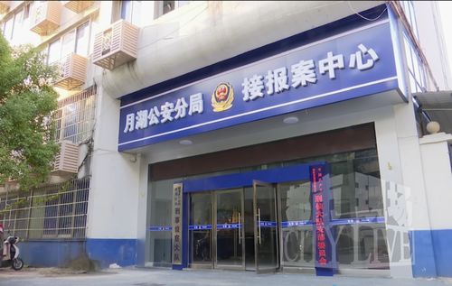 常州哪个地方有华为手机充不了电维修