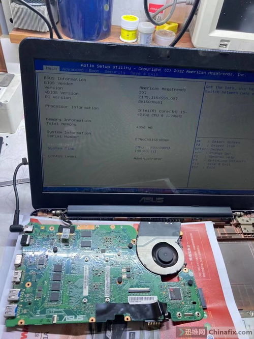 空调温度不显示了