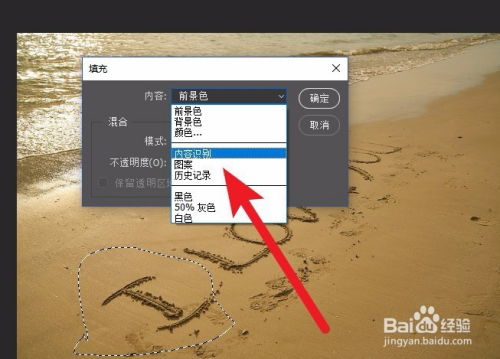 洗衣机伴侣做低了怎么解决
