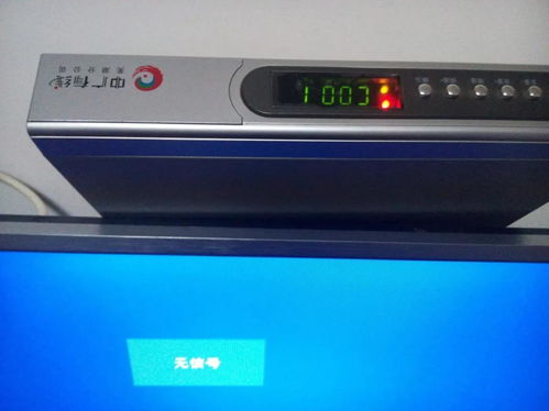 油烟机嘀嘀响怎么回事