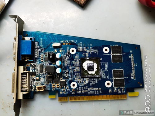 云岩电器燃气灶维修多少钱