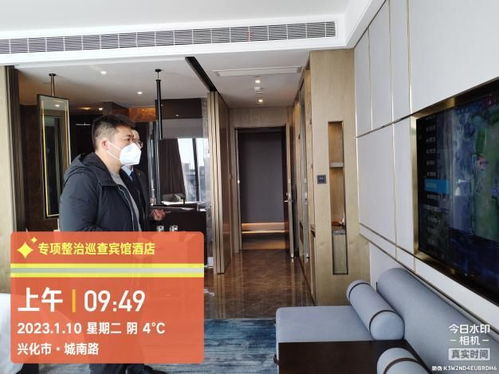 格力空调遥控器的使用方法