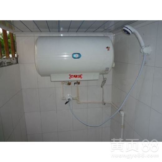 常州海尔笔记本升级显卡电话多少