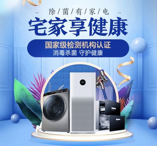 抚顺华硕手机电池不行了维修哪里有 抚顺华硕手机电池不行了维修哪里有