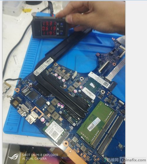 密山Alienware笔记本蓝屏维修多少米