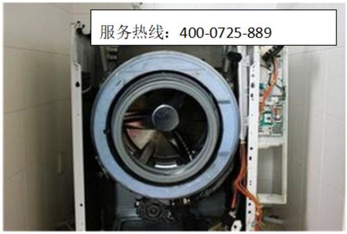 博世壁挂炉c4故障代码是什么原因（检查机器运行是否正常开启）