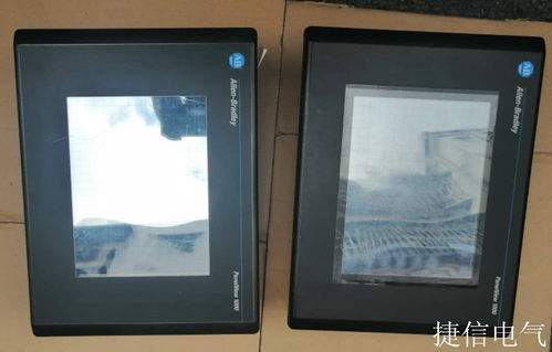 美的冰箱面板不停闪烁 美的冰箱面板不停闪烁