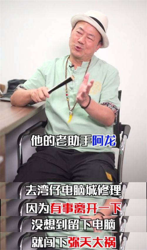 电视机顶盒遥控器坏了怎么办 电视机顶盒遥控器坏了怎么办