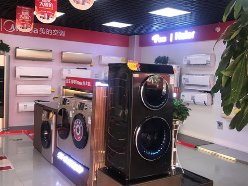 泉州哪里有火影笔记本主板进水维修 泉州哪里有火影笔记本主板进水维修