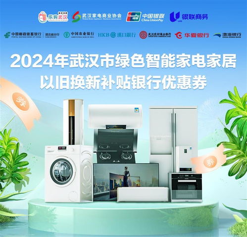 合肥华为笔记本自检失败维修电话多少 合肥华为笔记本自检失败维修电话多少