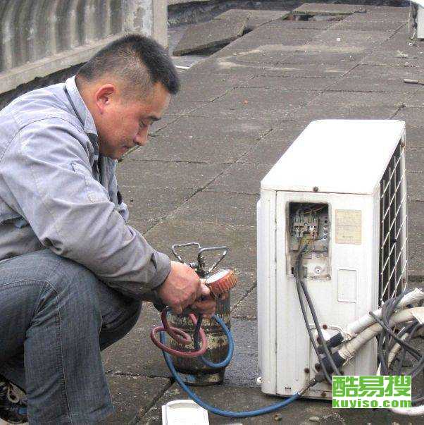 巴彦淖尔哪里有三星冰箱维修网点 巴彦淖尔哪里有三星冰箱维修网点