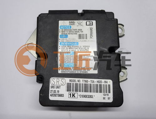 松下冰箱显示h78 需要检查哪些故障 松下冰箱显示h78 需要检查哪些故障