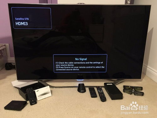 海尔电动洗衣机漏水怎么办 海尔电动洗衣机漏水怎么办