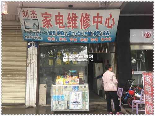 电脑屏幕闪烁的原因(电脑屏幕闪烁是什么原因) 电脑屏幕闪烁的原因(电脑屏幕闪烁是什么原因)