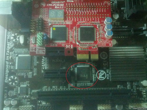 花洒水流小热水器不点火(检查机器运行是否正常开启) 花洒水流小热水器不点火(检查机器运行是否正常开启)