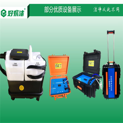 美大燃气灶漏气怎么解决