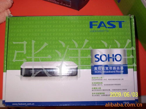 通辽三星冰箱维修服务点哪儿有