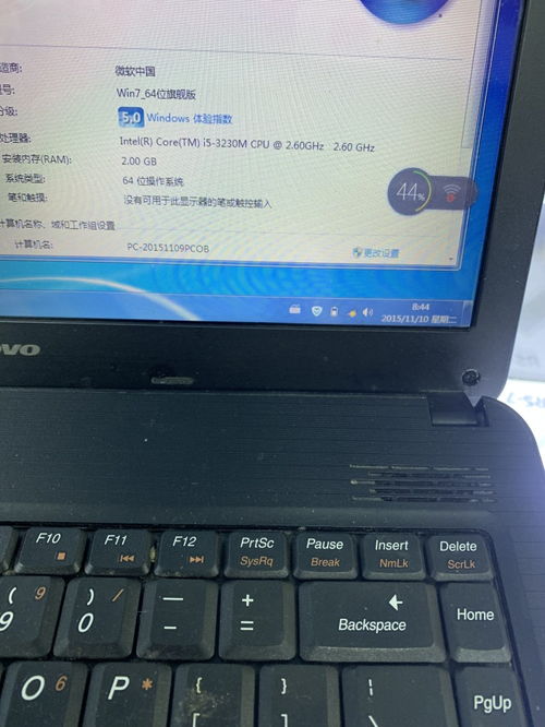 智能冰箱保鲜不制冷怎么办? 智能冰箱保鲜不制冷怎么办?