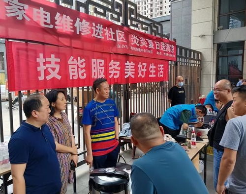 赤峰飞龙洗衣机维修服务网点哪里有 赤峰飞龙洗衣机维修服务网点哪里有