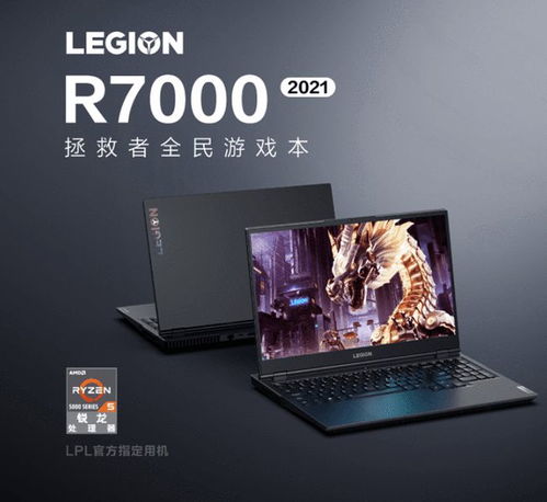 万和JSQ168B热水器不打火