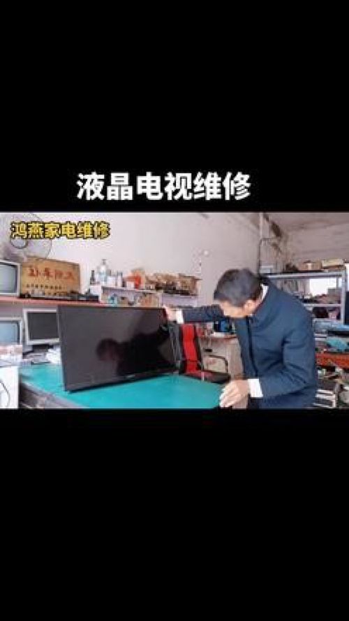 青岛唐人抽油烟机维修点电话有吗