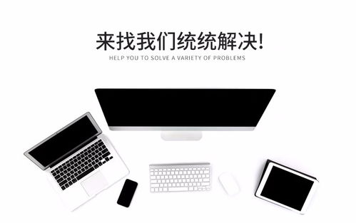 热水器接火线方法 热水器接火线方法