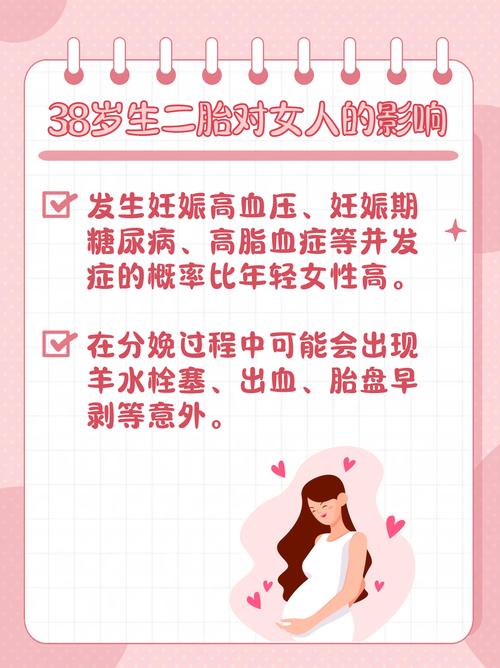 芒果怎么切好 巧切芒果成花状组图 芒果怎么切好 巧切芒果成花状组图