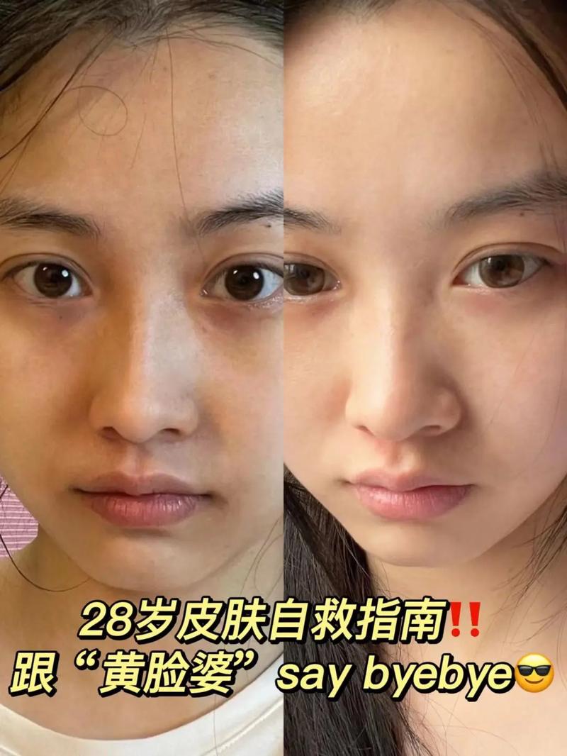 没怀孕但两道杠很明显