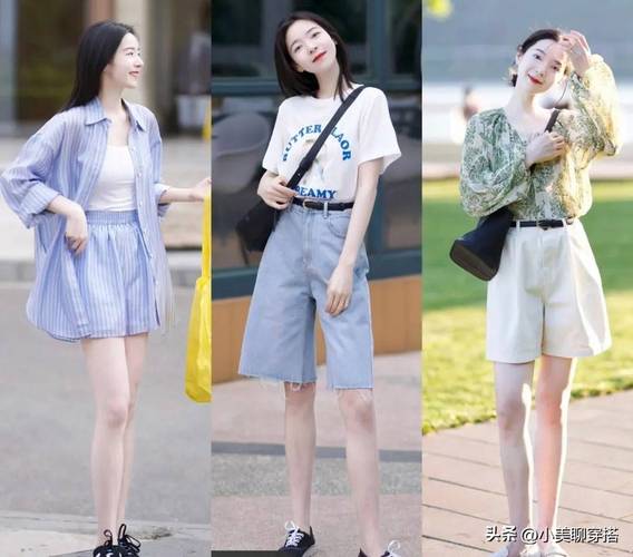 高低肩的危害有四个 纠正问题刻不容缓