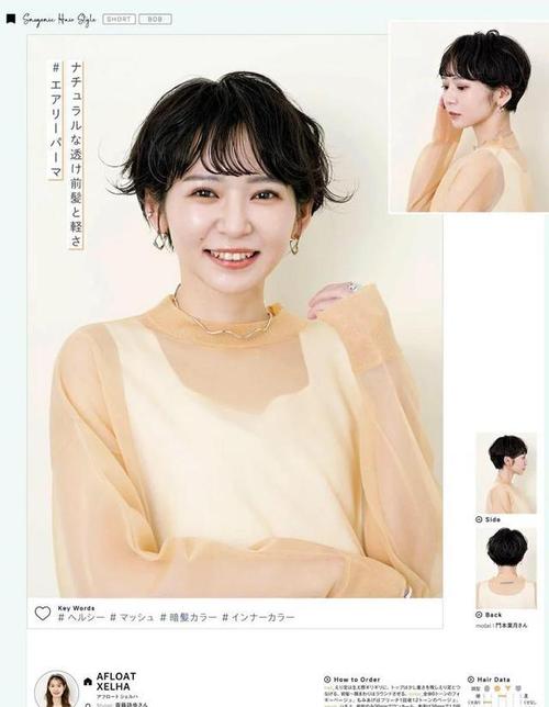 附睾炎的预防措施是什么 预防附睾炎做好6件事