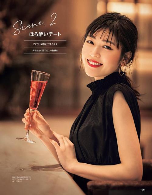 紫微斗数住别墅的