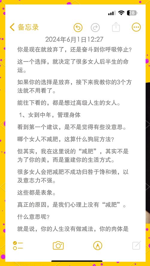 青少年失眠的调理方法有哪些 睡前忌大吃大喝 青少年失眠的调理方法有哪些 睡前忌大吃大喝