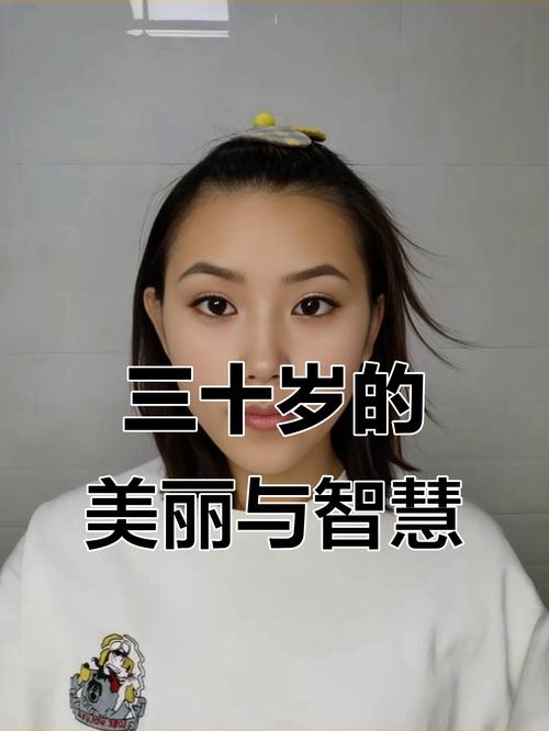 3F59N这个车牌吉凶是否影响车主运势和行车安全值得关注