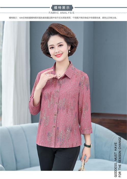 治疗神经性脱发的方法哪种最好 推荐毛发移植