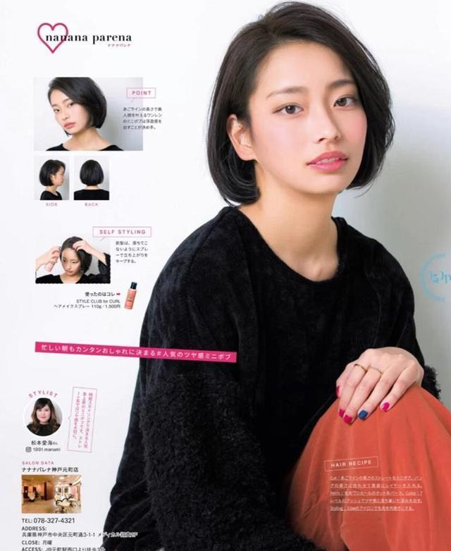 运动时脊柱疼是怎么了