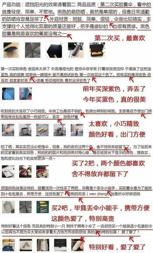 孙菲菲个人资料整容了吗 孙菲菲个人资料整容了吗