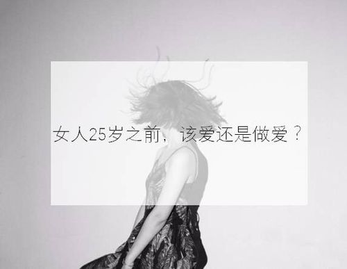 妇康宁片的功效与作用 有妇科疾病的你快来看看吧 妇康宁片的功效与作用 有妇科疾病的你快来看看吧