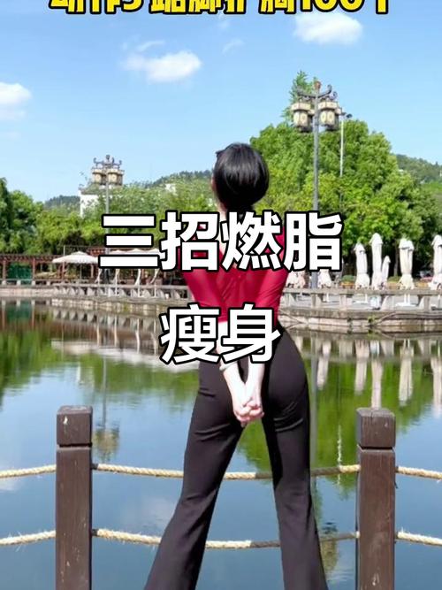 阳虚体质要如何调理   三种中药来帮忙