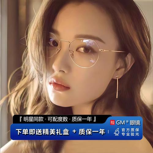 莱薇尔狐臭真的有效吗 改善狐臭最有效的方法